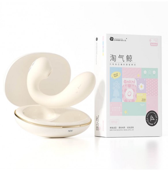 MizzZee - Naughty Whale Suction Wearable Vibrators (Chargeable - Beige)